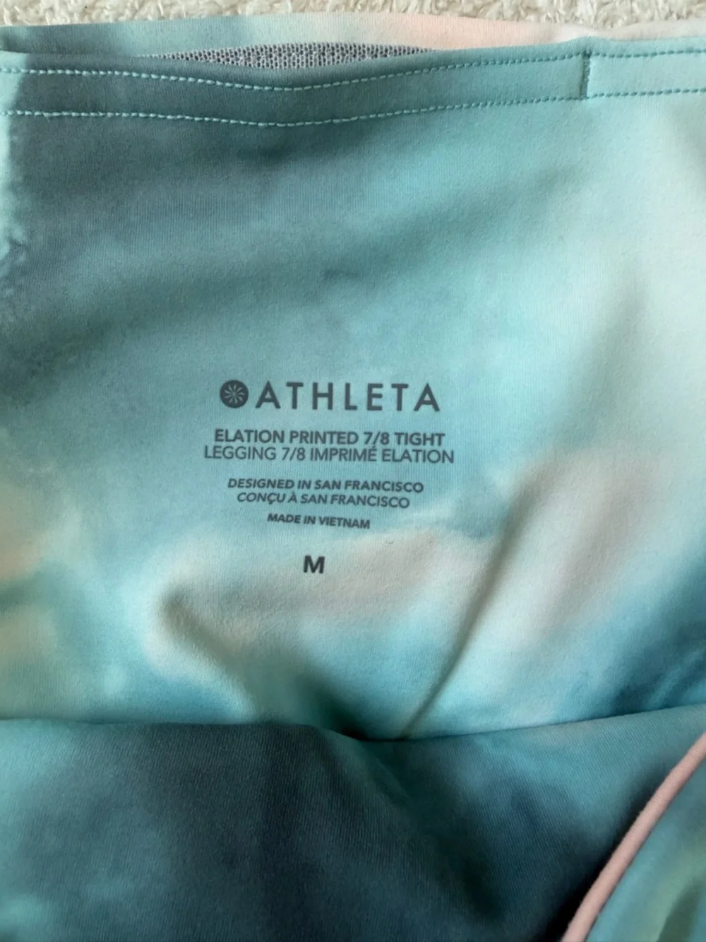 Athleta elation 7/8 leggings size medium - Picture 3 of 3